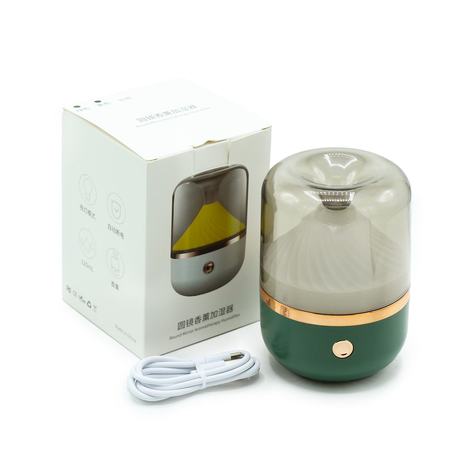 Diffuseur d'Huiles essentielles Ultrasonique "Urban" Vert et Bronze — USB & Changement de Couleurs – Image 4